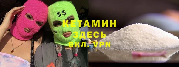 крисы Богданович